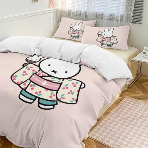 ミッフィー 寝具 掛け布団カバー」の人気商品一覧 | 安い商品を通販